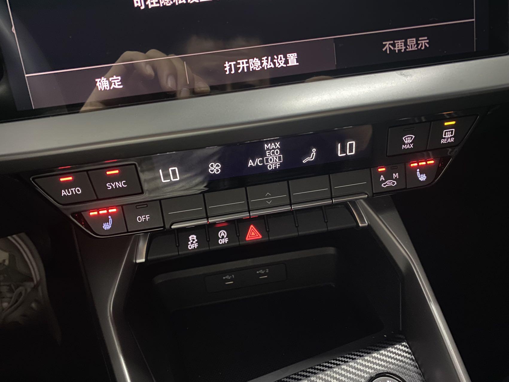 Audi A3 2022, фото 9