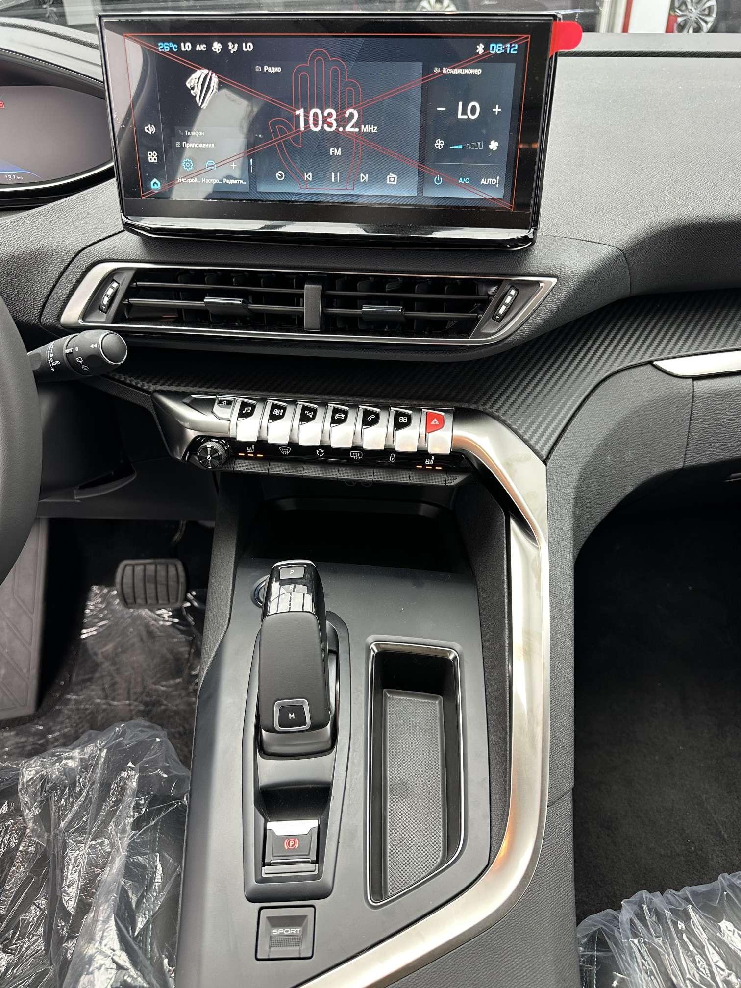 Peugeot 5008 2026, фото 15