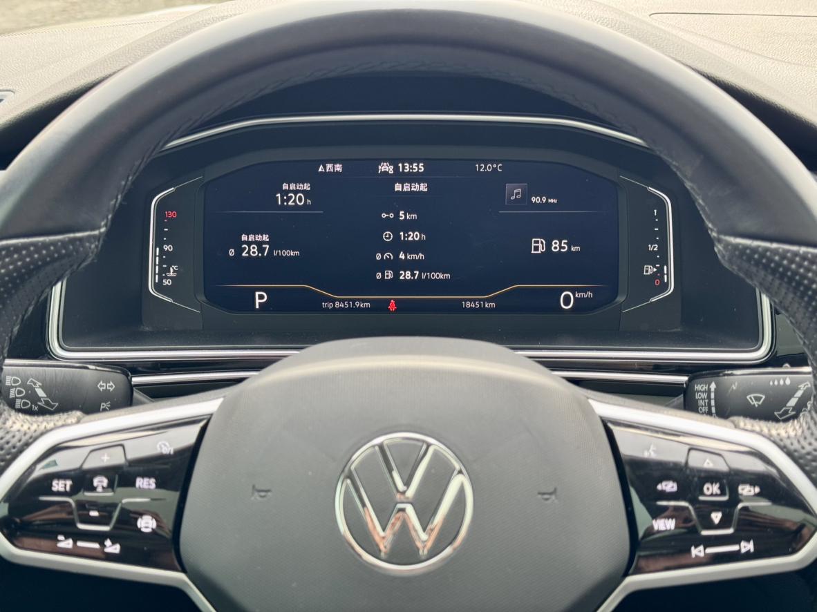 Volkswagen Tiguan 2022, фото 10