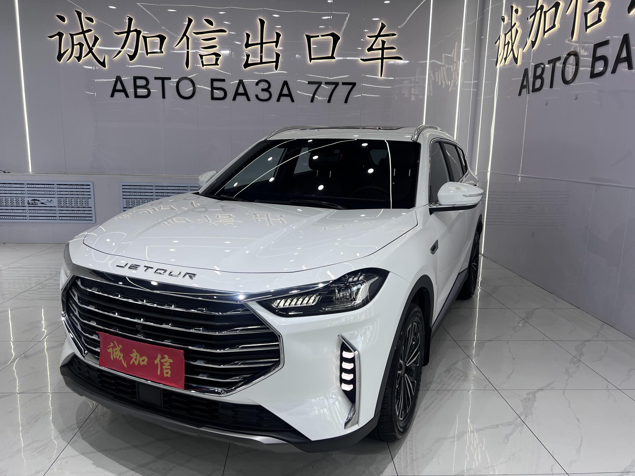 Jietu X70 PLUS 2021, 1.5 л турбо, робот (DCT), передний, пробег 15 000 км — авто из Китая с пробегом