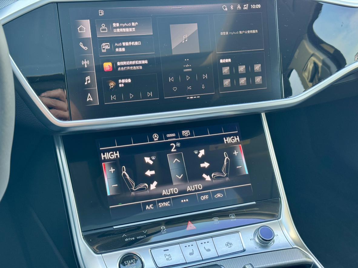 Audi A6L 2023, фото 8
