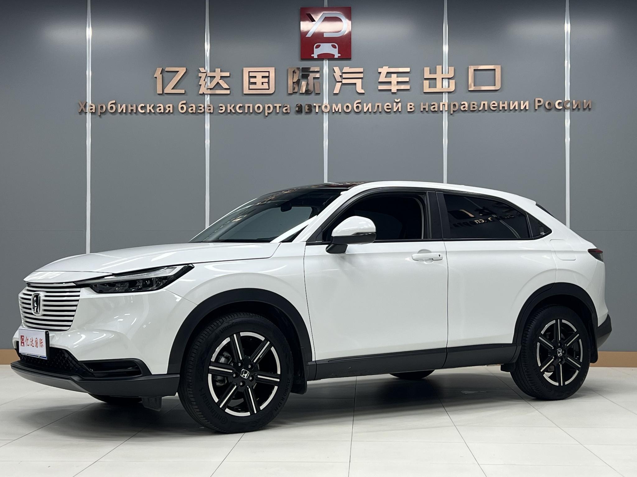 Honda Vezel 2023, 1.5 л, вариатор (CVT), передний, пробег 36 000 км — авто из Китая с пробегом