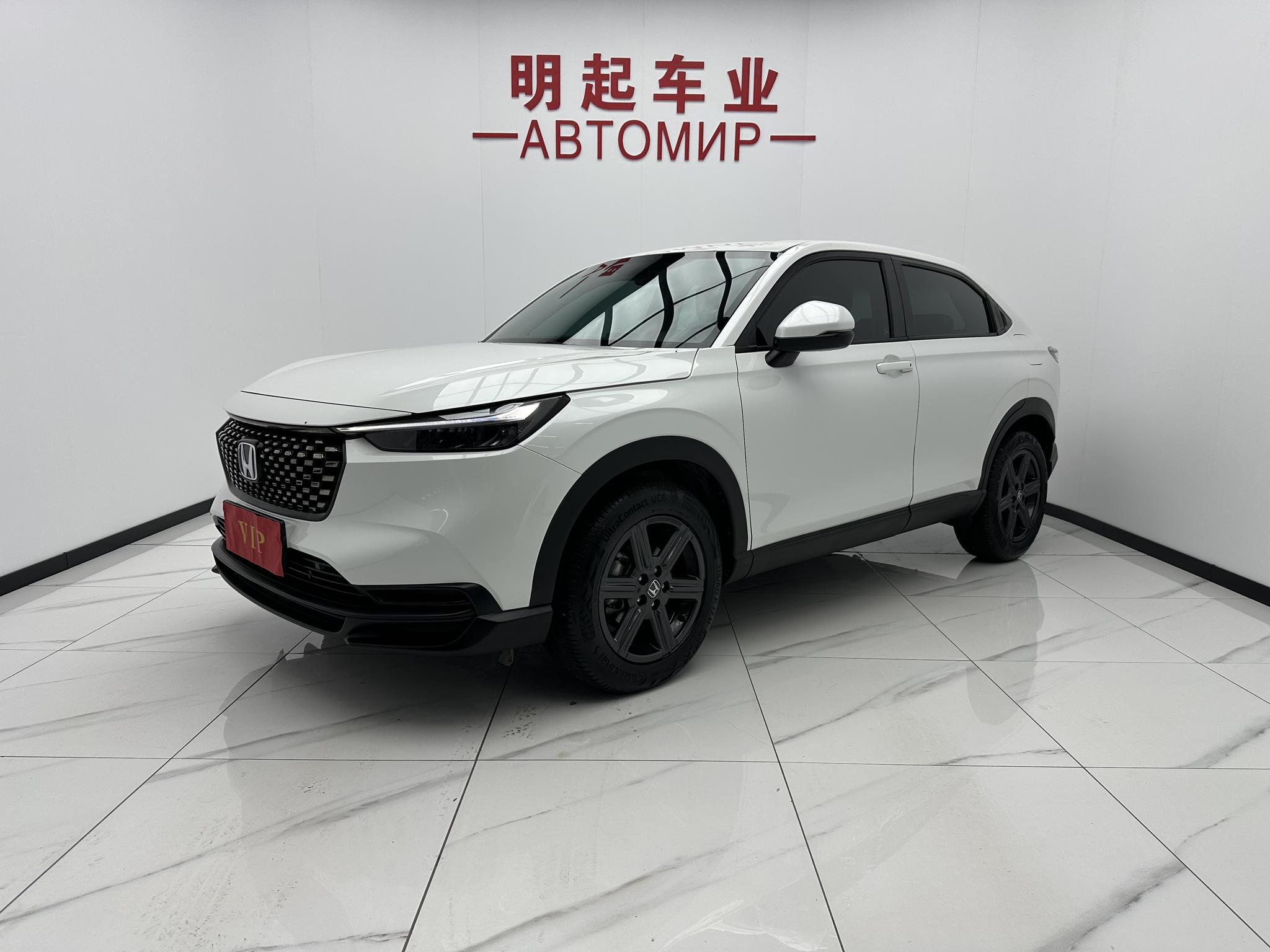 Honda XR-V 2023, 1.5 л, вариатор (CVT), передний, пробег 19 000 км — авто из Китая с пробегом