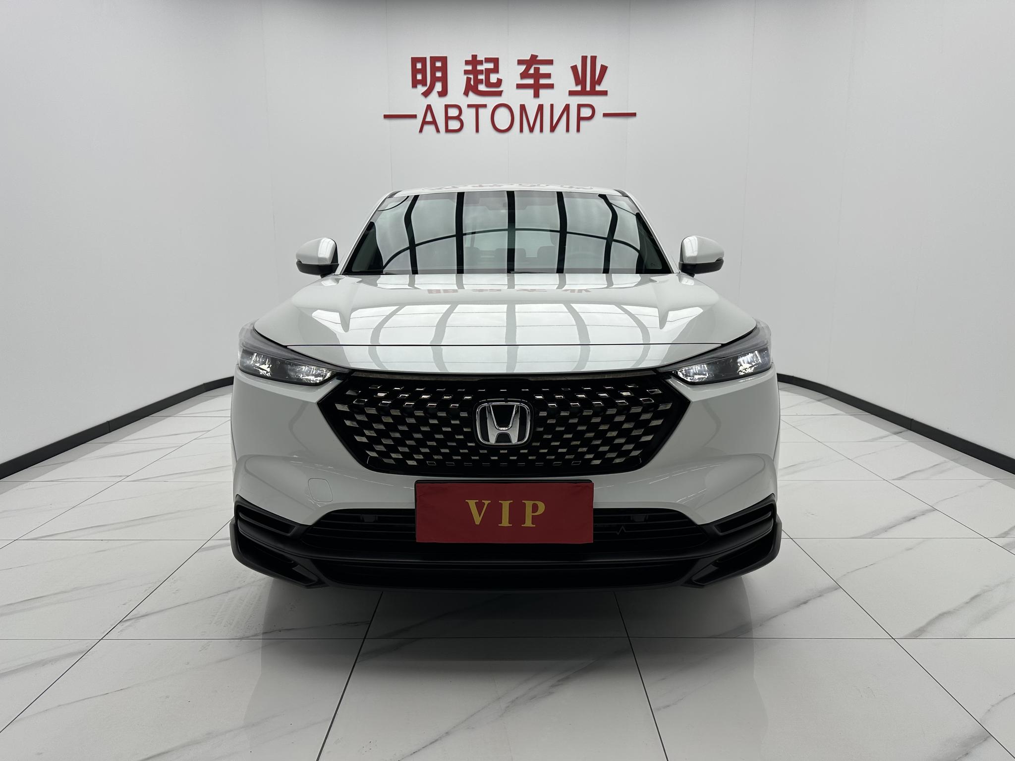 Honda XR-V 2023, фото 2