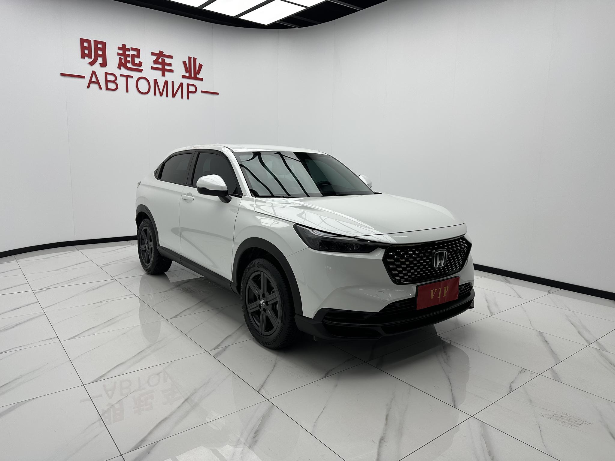 Honda XR-V 2023, фото 3