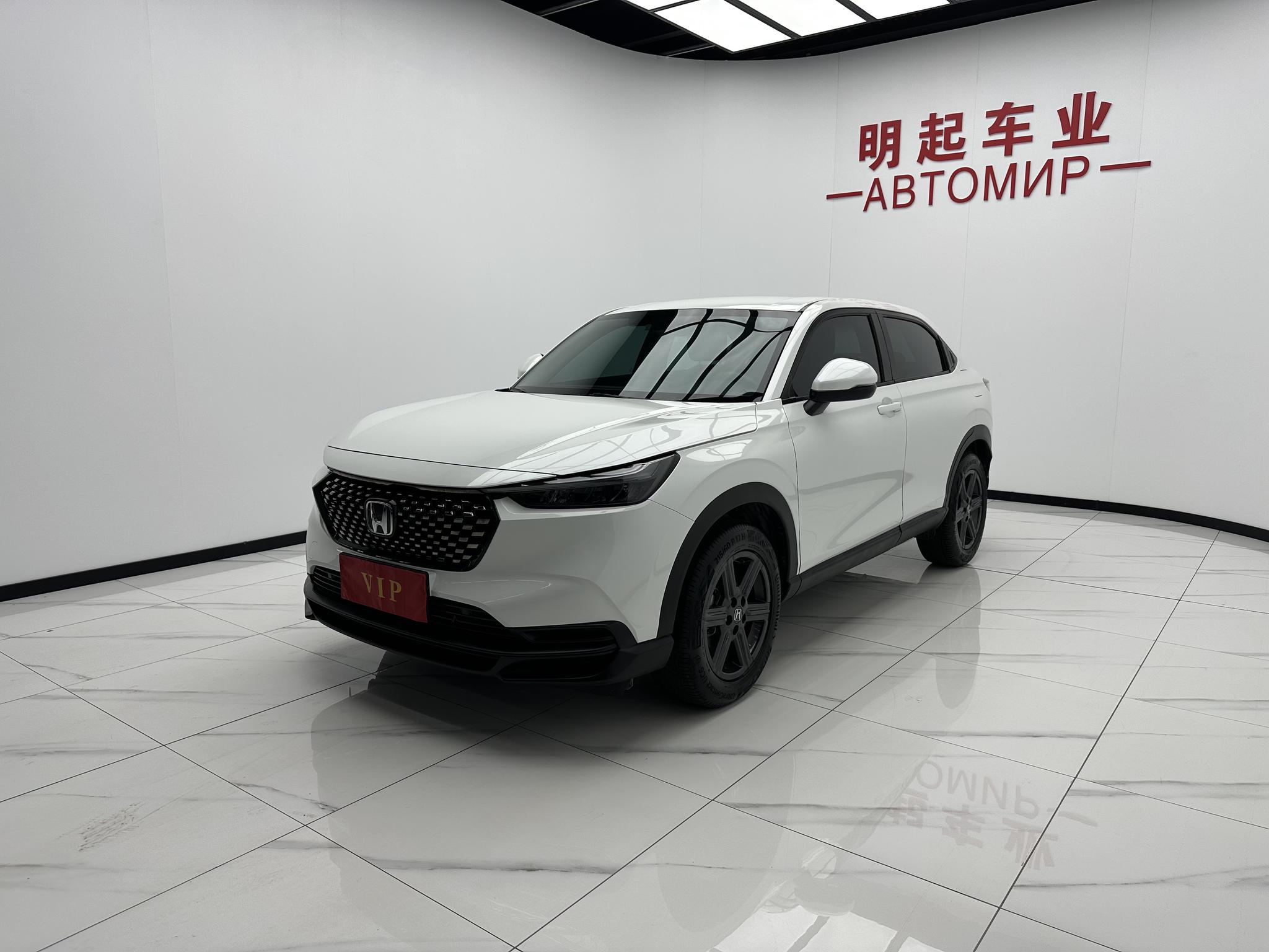 Honda XR-V 2023, фото 4