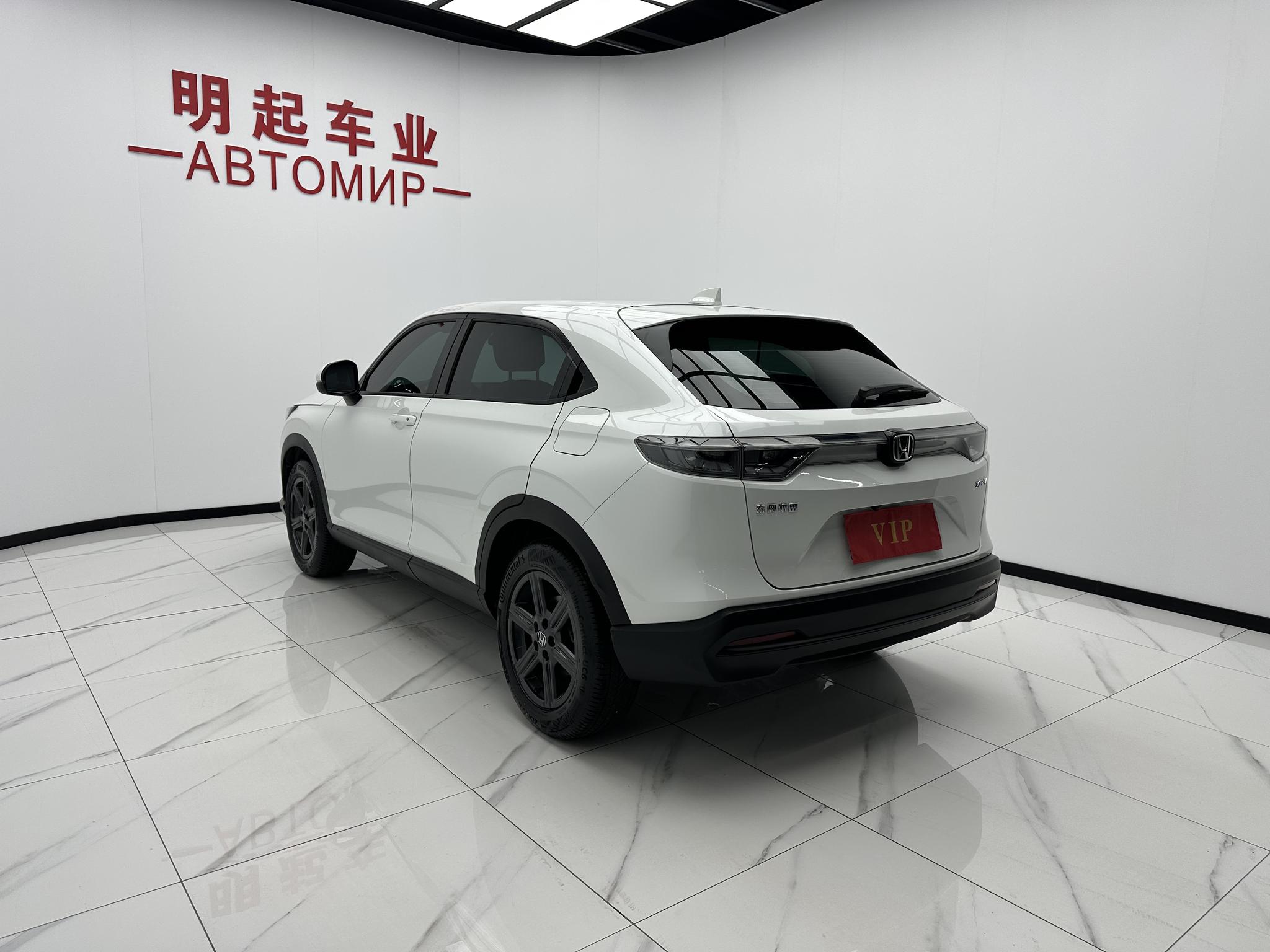 Honda XR-V 2023, фото 8