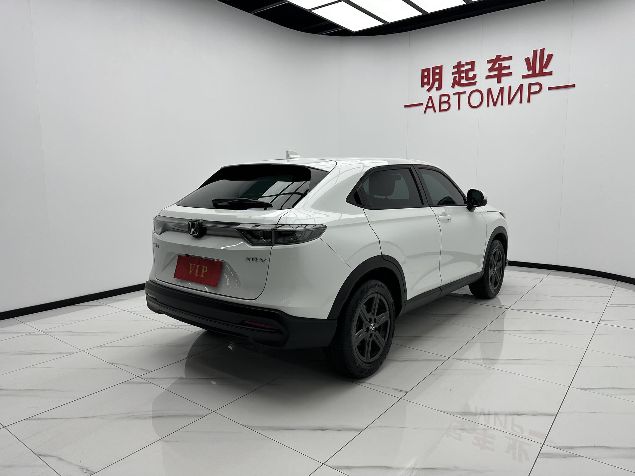 Honda XR-V 2023, фото 9