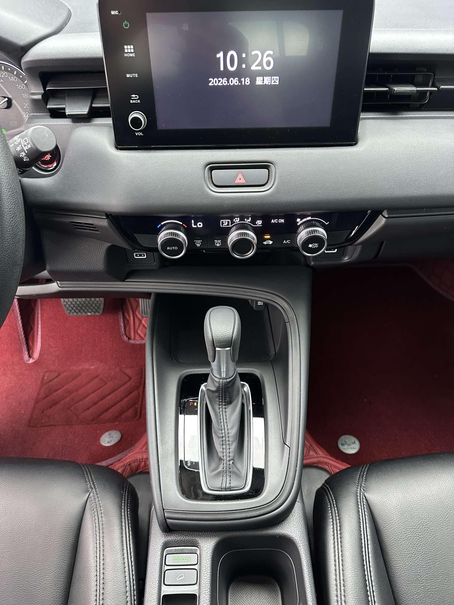 Honda XR-V 2023, фото 15