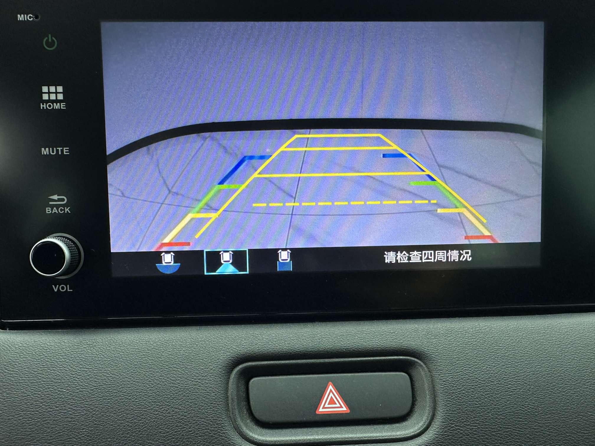 Honda XR-V 2023, фото 16