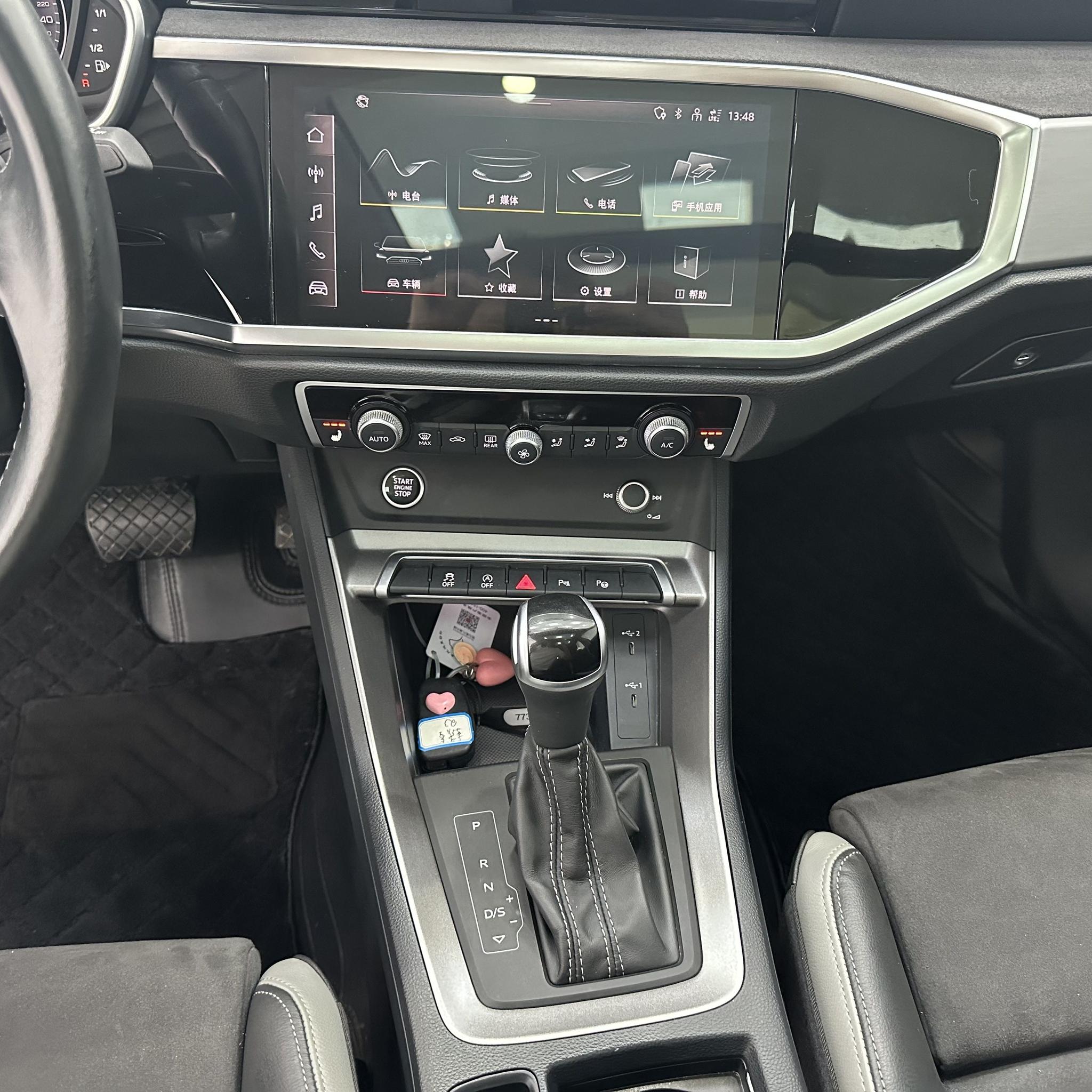 Audi Q3 2022, фото 14