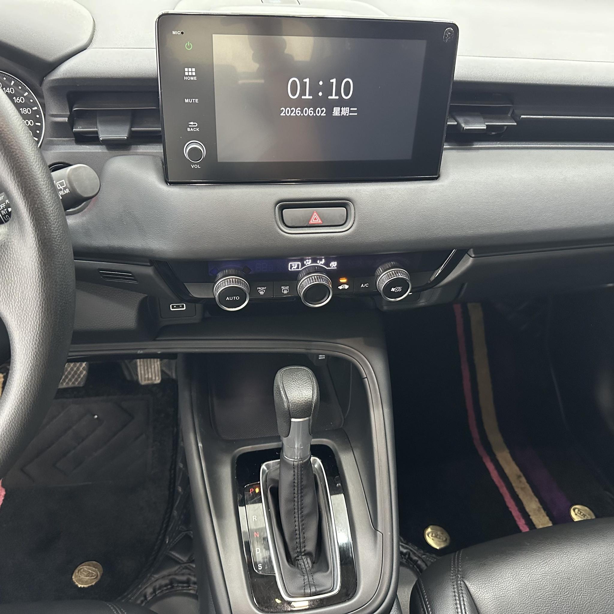 Honda Vezel 2023, фото 14
