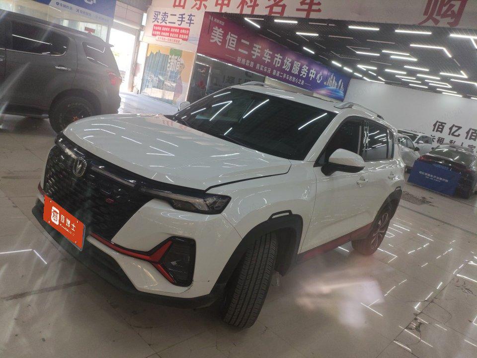 Changan CS35 PLUS 2021, 1.4 л турбо, робот (DCT), передний, пробег 22 000 км — авто из Китая с пробегом