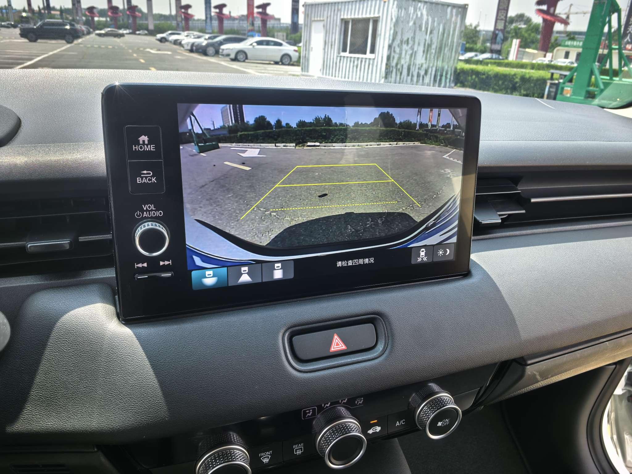 Honda XR-V 2023, фото 15