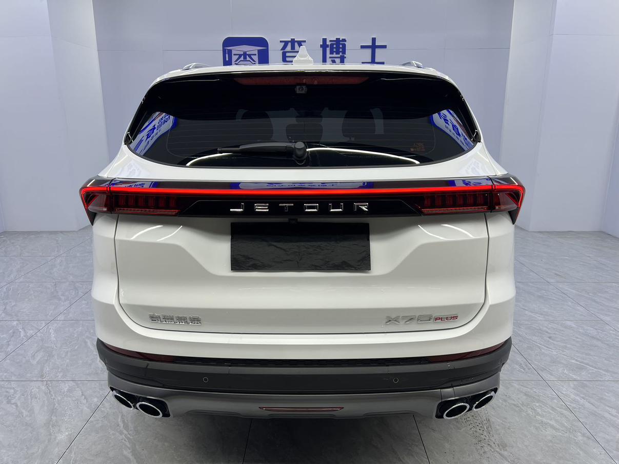 Jietu X70 PLUS 2023, фото 16
