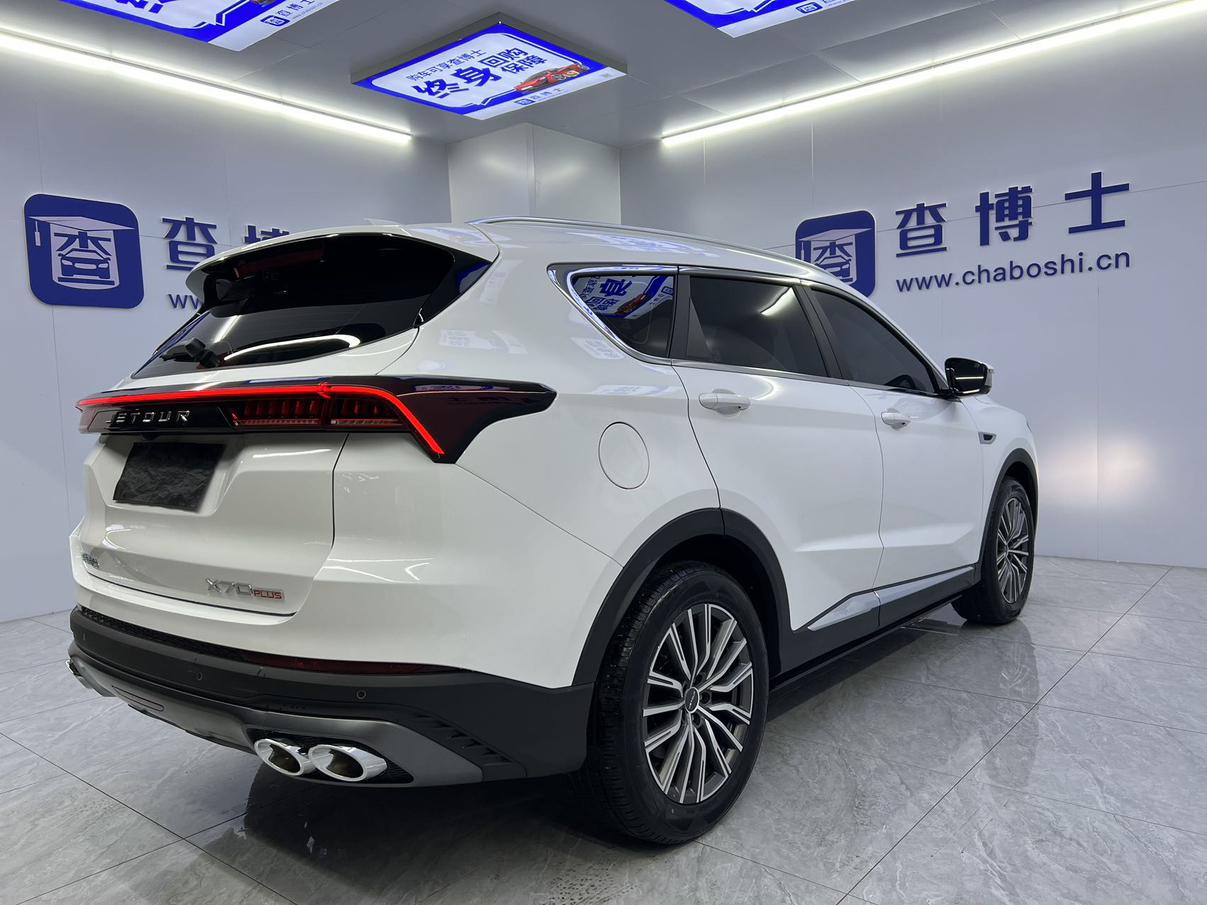 Jietu X70 PLUS 2023, фото 17