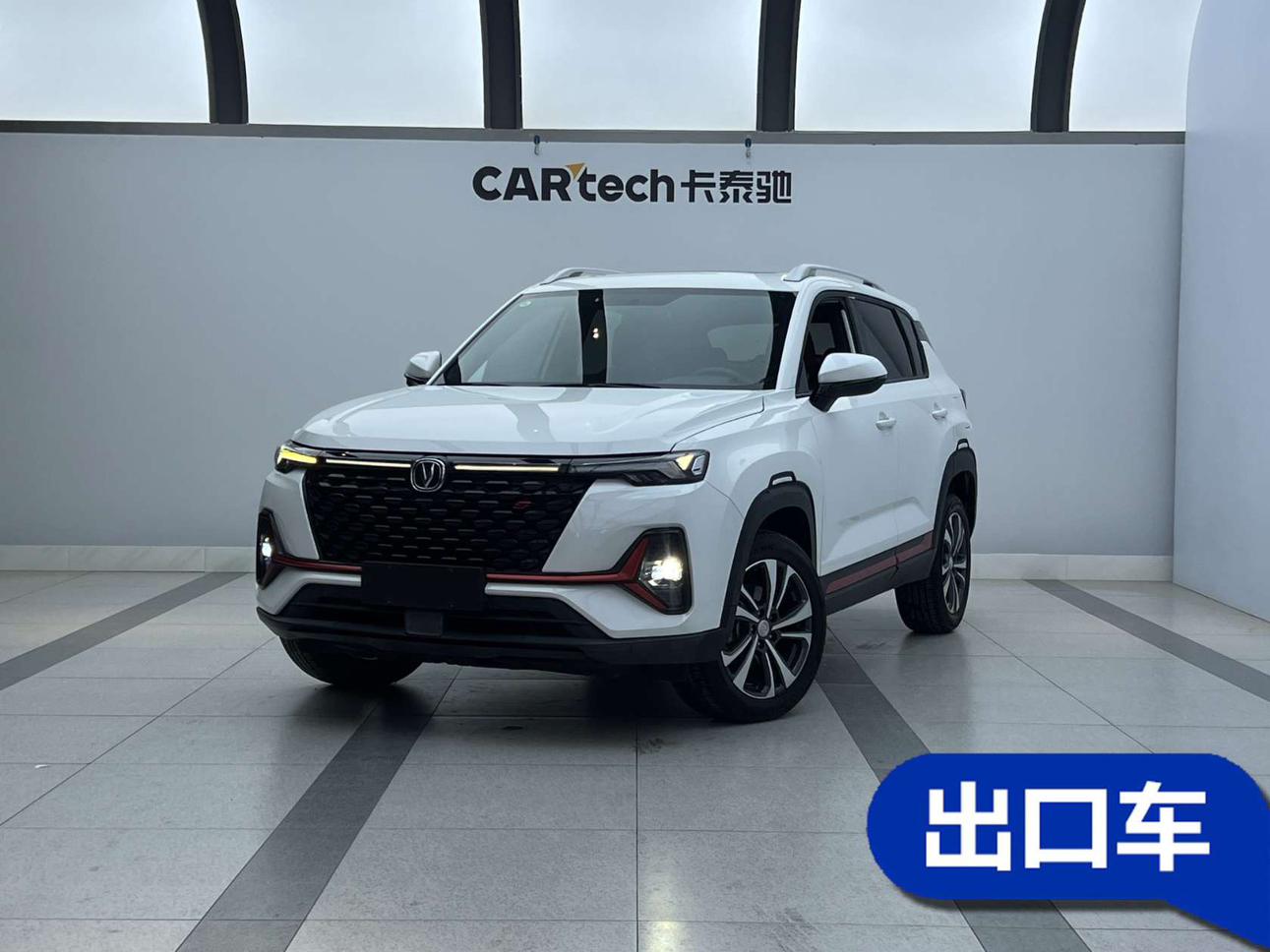 Changan CS35 PLUS 2021, 1.4 л турбо, робот (DCT), передний, пробег 20 600 км — авто из Китая с пробегом