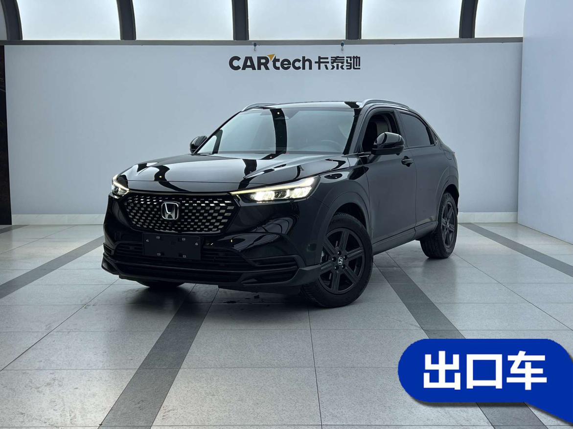 Honda XR-V 2023, 1.5 л, вариатор (CVT), передний, пробег 58 000 км — авто из Китая с пробегом