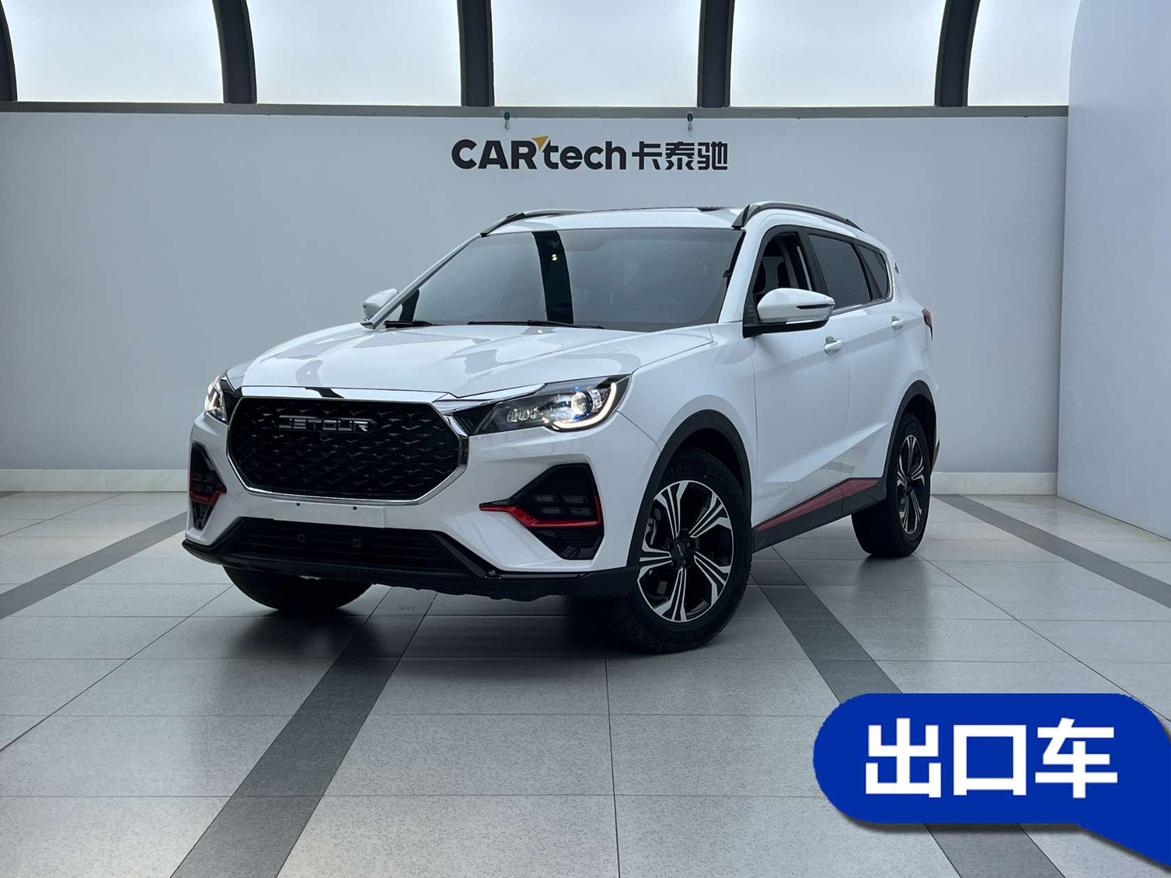 Jietu X70 2023, 1.5 л турбо, робот (DCT), передний, пробег 27 000 км — авто из Китая с пробегом