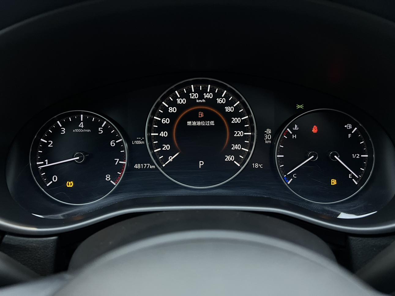 Mazda CX-30 2021, фото 7