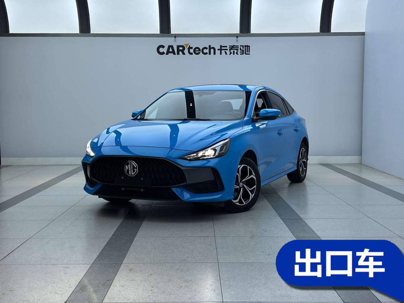 MG 5 2022, 1.5 л, вариатор (CVT), передний, пробег 11 700 км — авто из Китая с пробегом