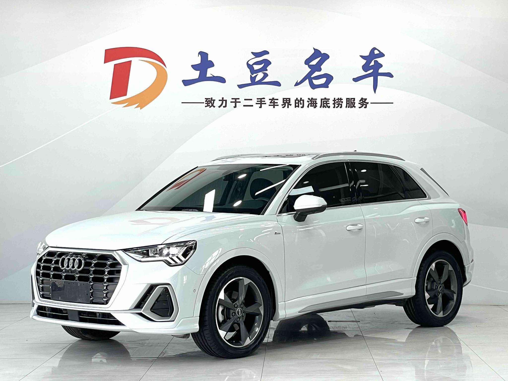 Audi Q3 2022, 1.4 л турбо, робот (DCT), передний, пробег 36 500 км — авто из Китая с пробегом
