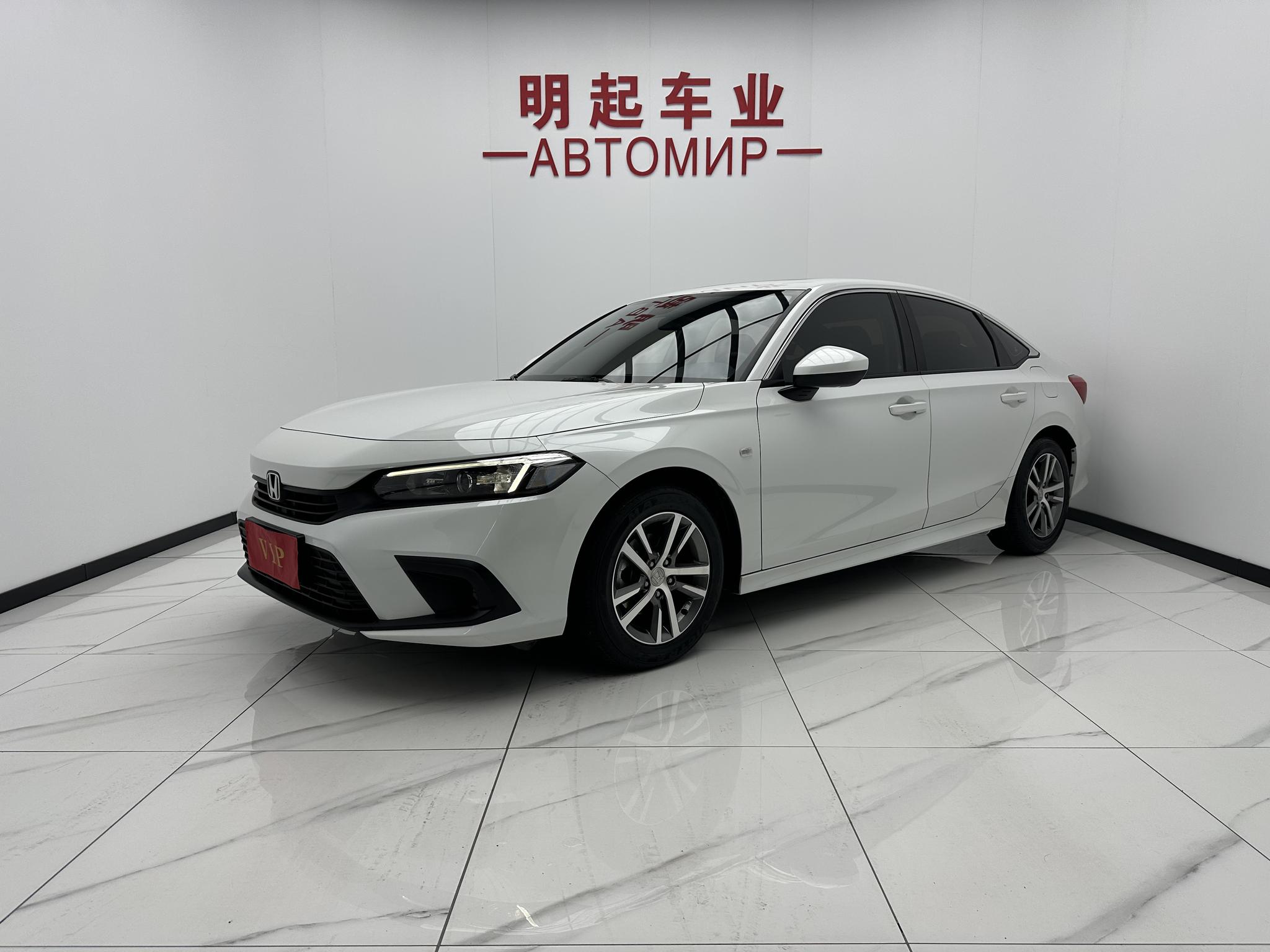 Honda Civic 2022, 1.5 л турбо, вариатор (CVT), передний, пробег 18 000 км — авто из Китая с пробегом