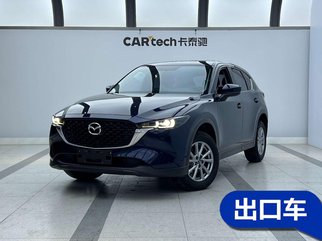 Mazda CX-5 2022, 2 л, автомат, передний, пробег 34 000 км — авто из Китая с пробегом