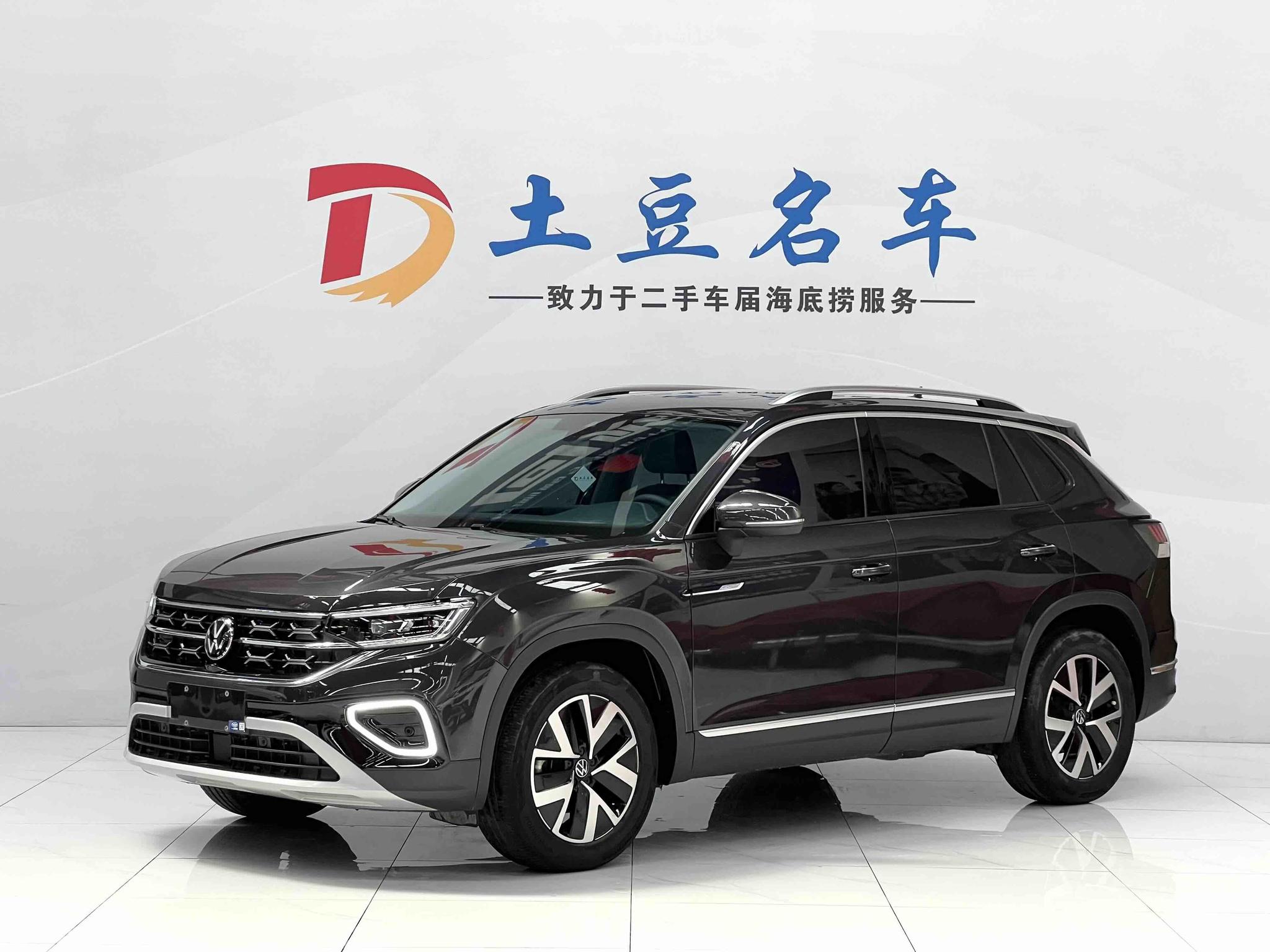 Volkswagen Tayron 2023, 1.4 л турбо, робот (DCT), передний, пробег 37 100 км — авто из Китая с пробегом