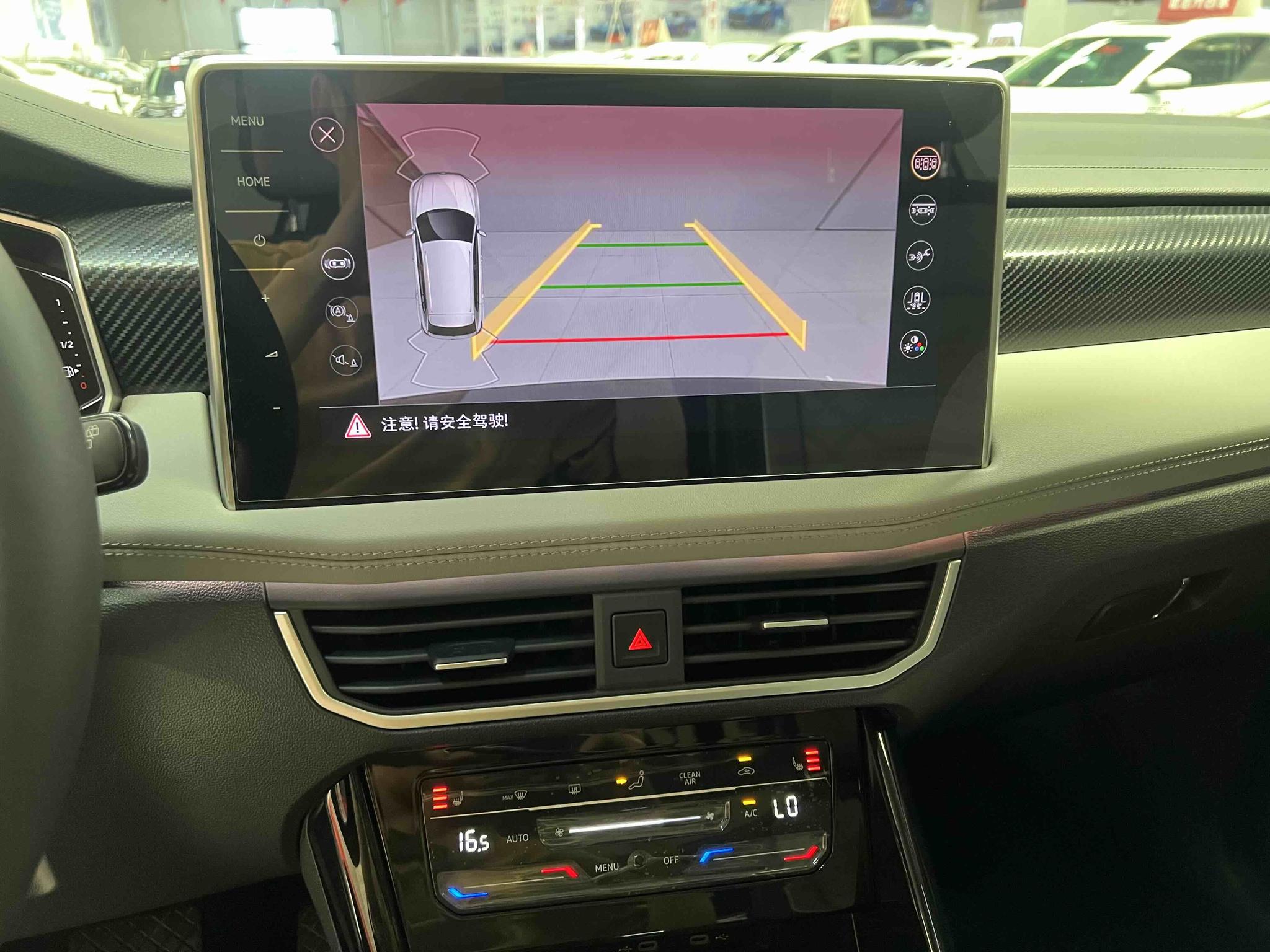 Volkswagen Tayron 2023, фото 11