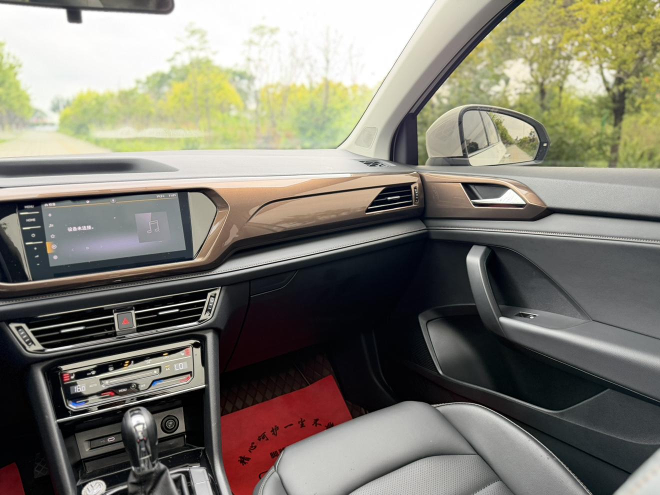 Volkswagen Tharu 2022, фото 14