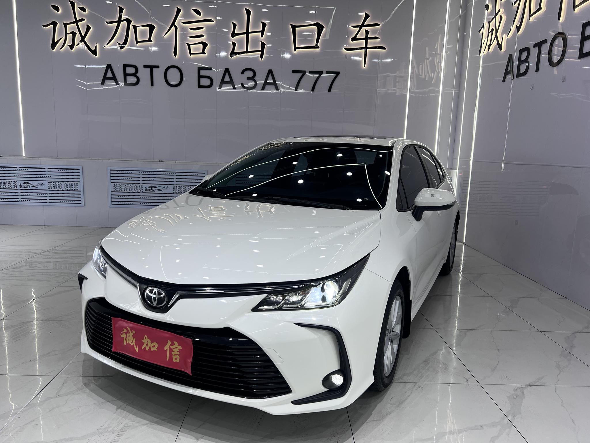 Toyota Corolla 2021, 1.2 л турбо, вариатор (CVT), передний, пробег 20 000 км — авто из Китая с пробегом