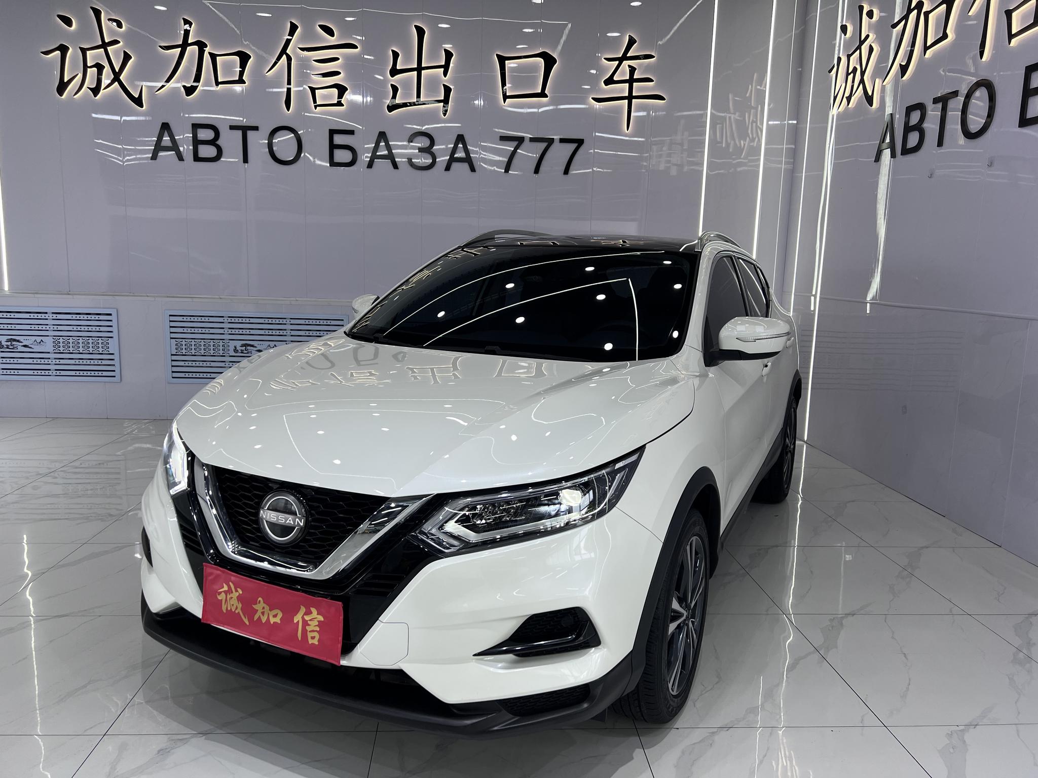 Nissan Qashqai 2023, 2 л, вариатор (CVT), передний, пробег 30 000 км — авто из Китая с пробегом