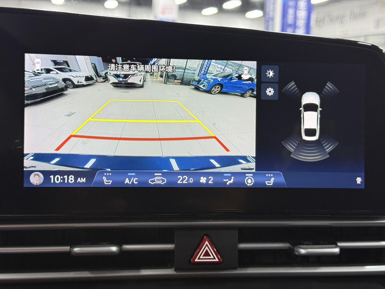 Hyundai Elantra 2022, фото 9