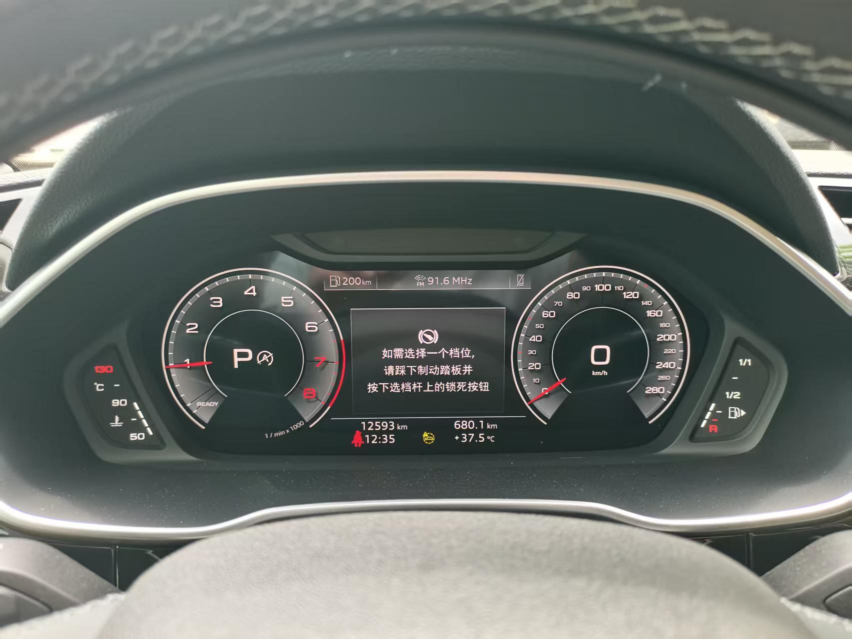 Audi Q3 2023, фото 9