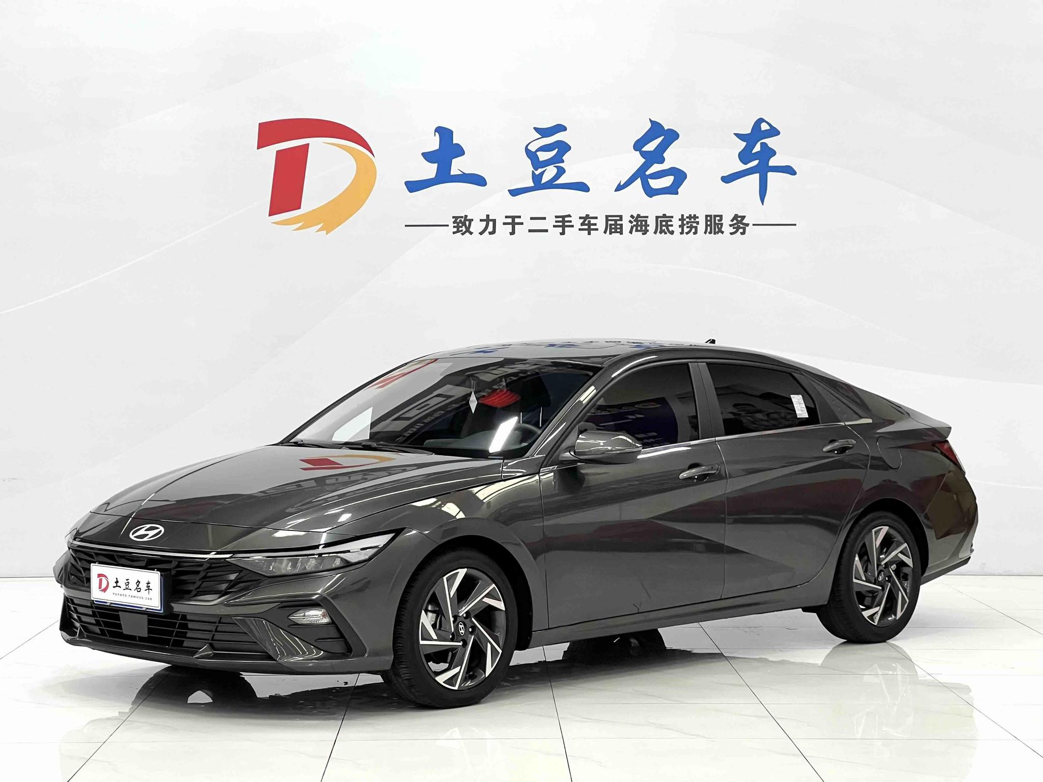 Hyundai Elantra 2023, 1.5 л, вариатор (CVT), передний, пробег 14 500 км — авто из Китая с пробегом