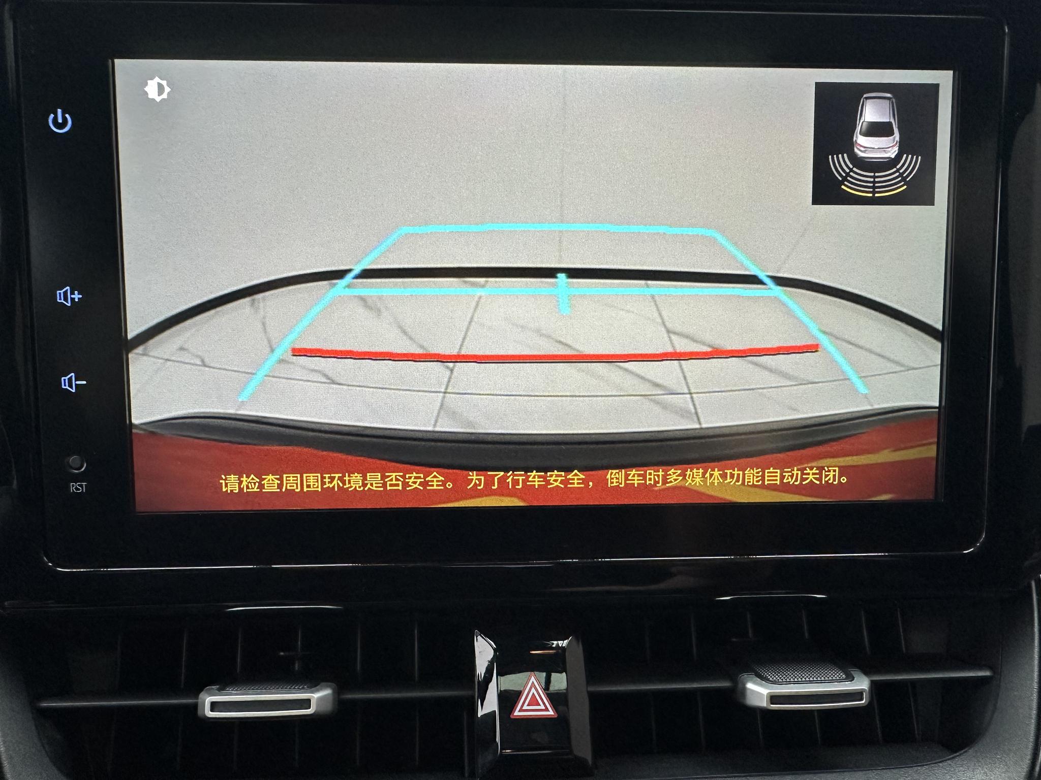 Toyota Corolla 2022, фото 16