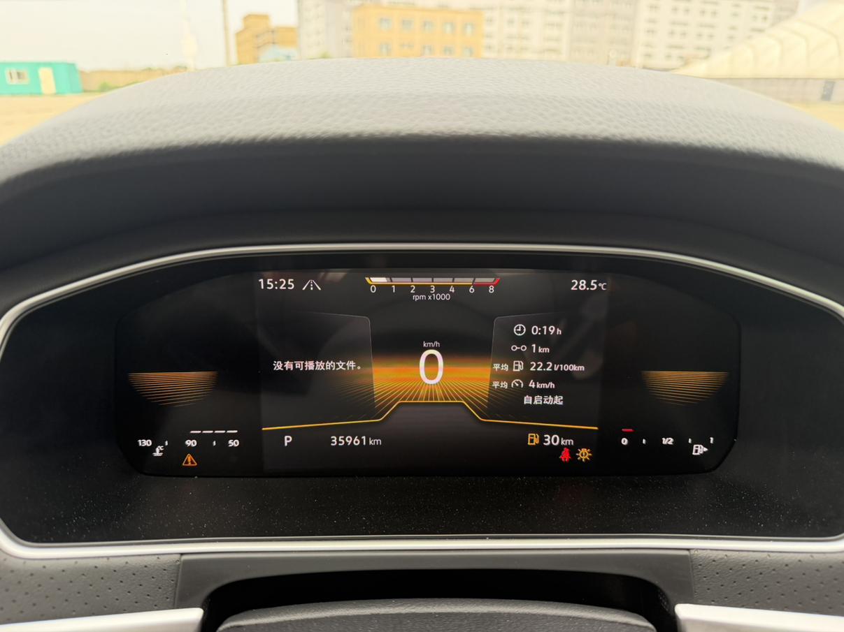 Volkswagen Lavida 2023, фото 14