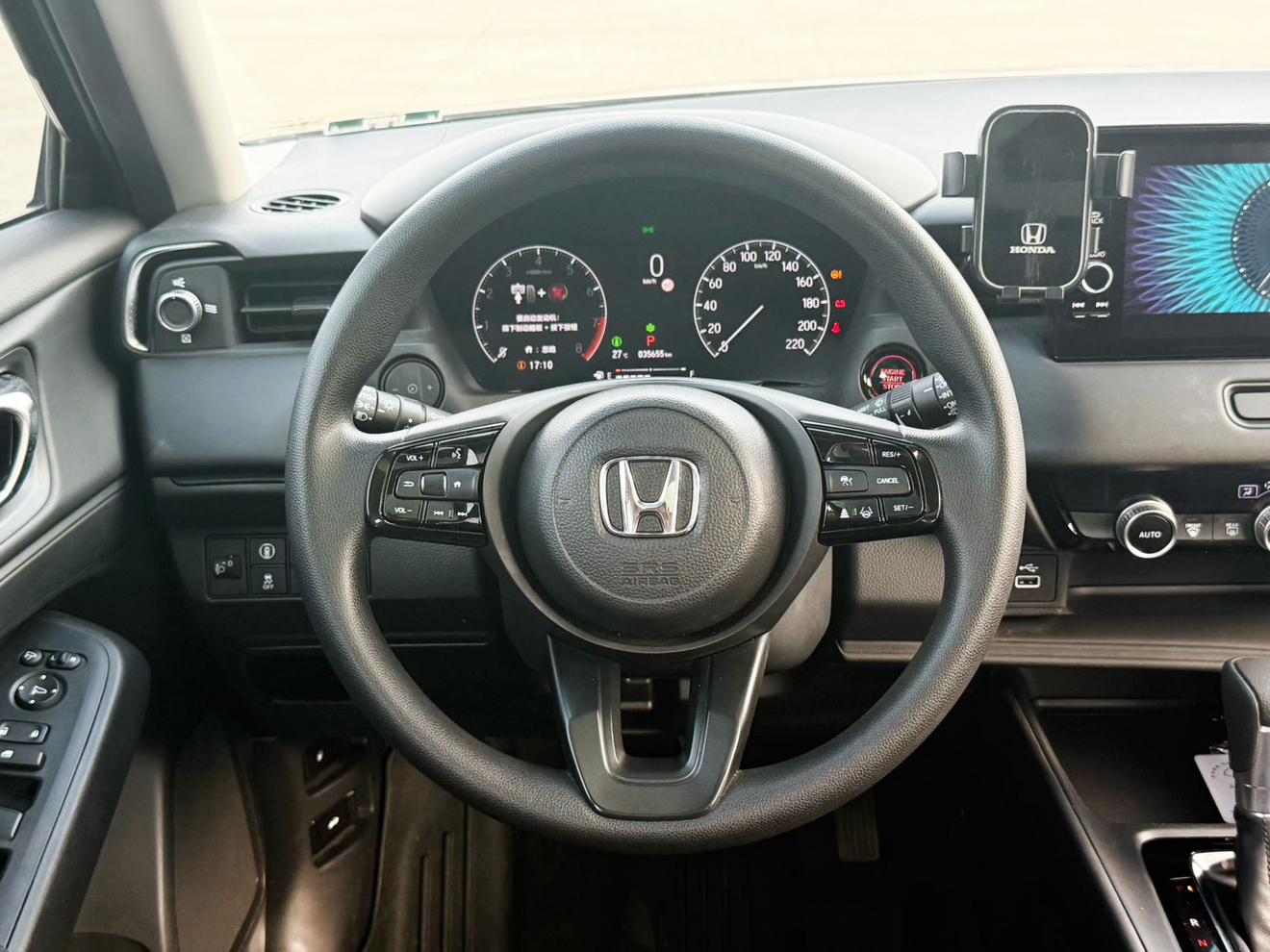 Honda Vezel 2023, фото 16