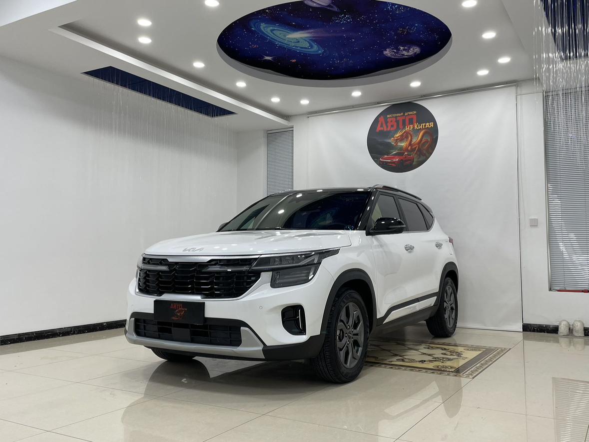 Kia Seltos 2023, 1.5 л, вариатор (CVT), передний, пробег 23 800 км — авто из Китая с пробегом