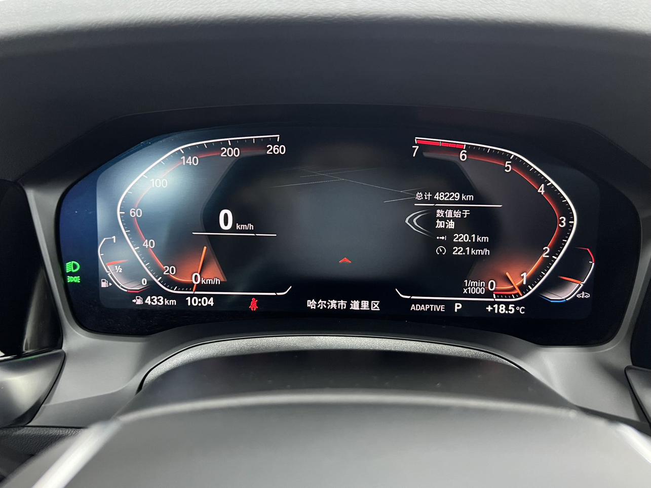 BMW 3 2022, фото 15