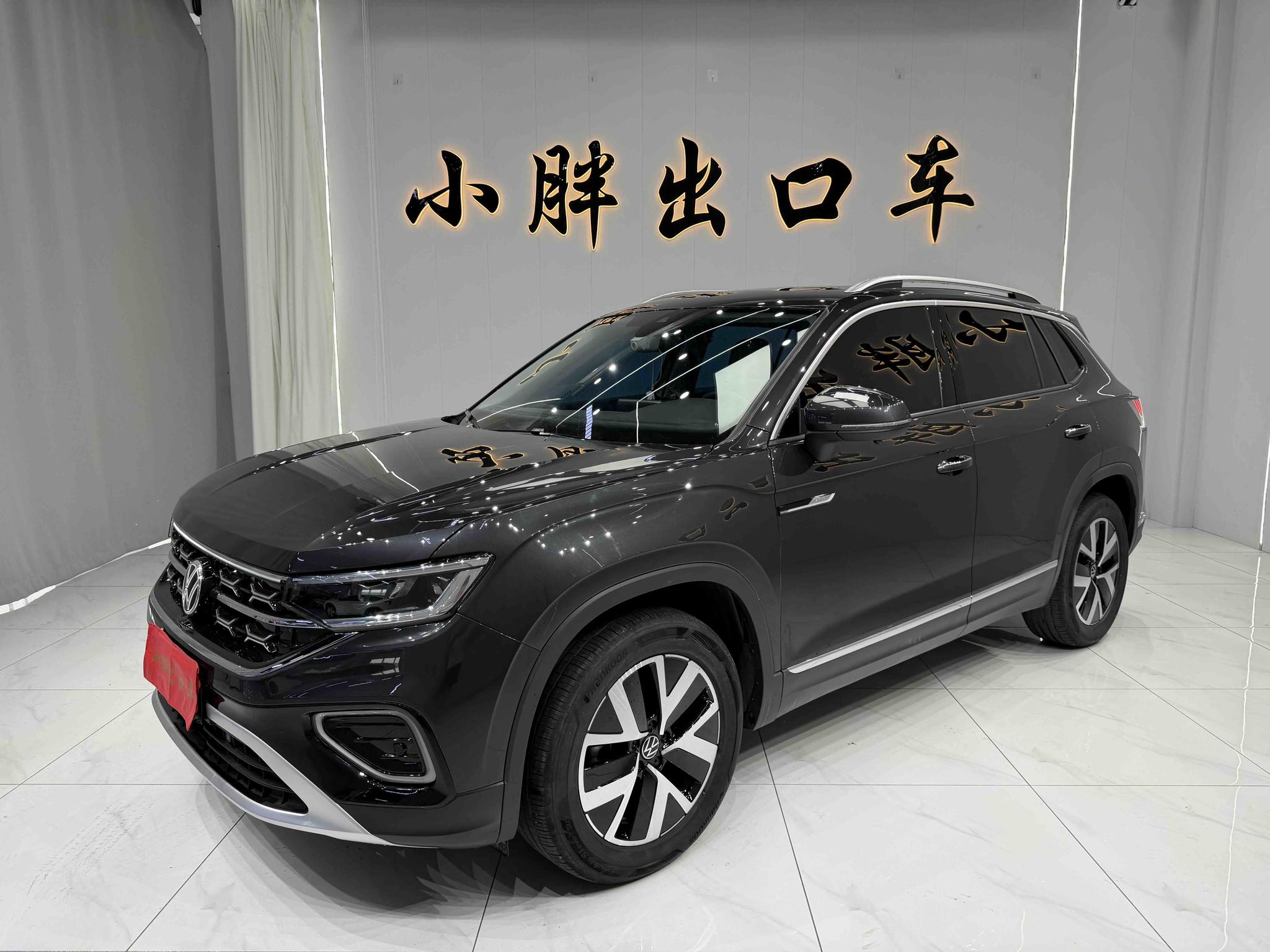 Volkswagen Tayron 2023, 1.4 л турбо, робот (DCT), передний, пробег 43 000 км — авто из Китая с пробегом