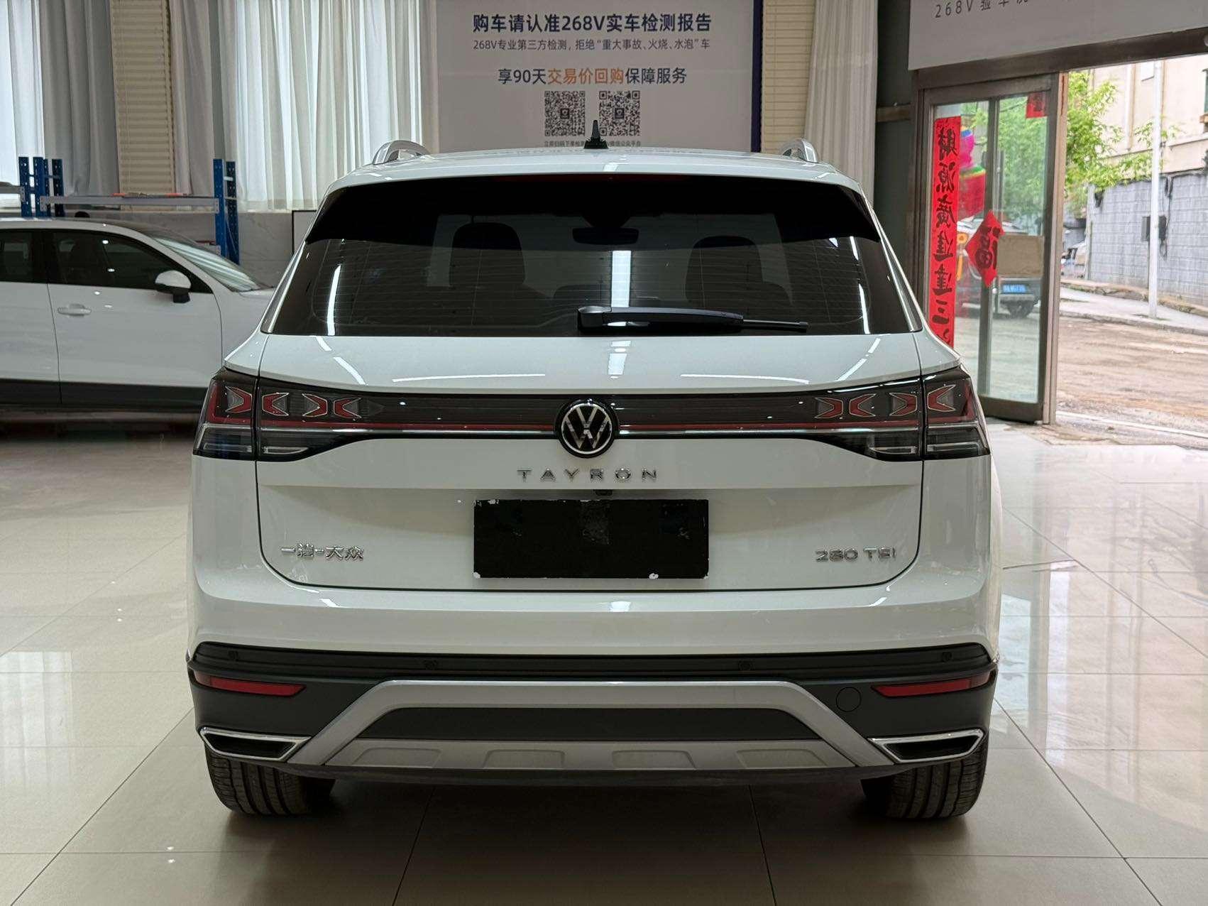 Volkswagen Tayron 2023, фото 5