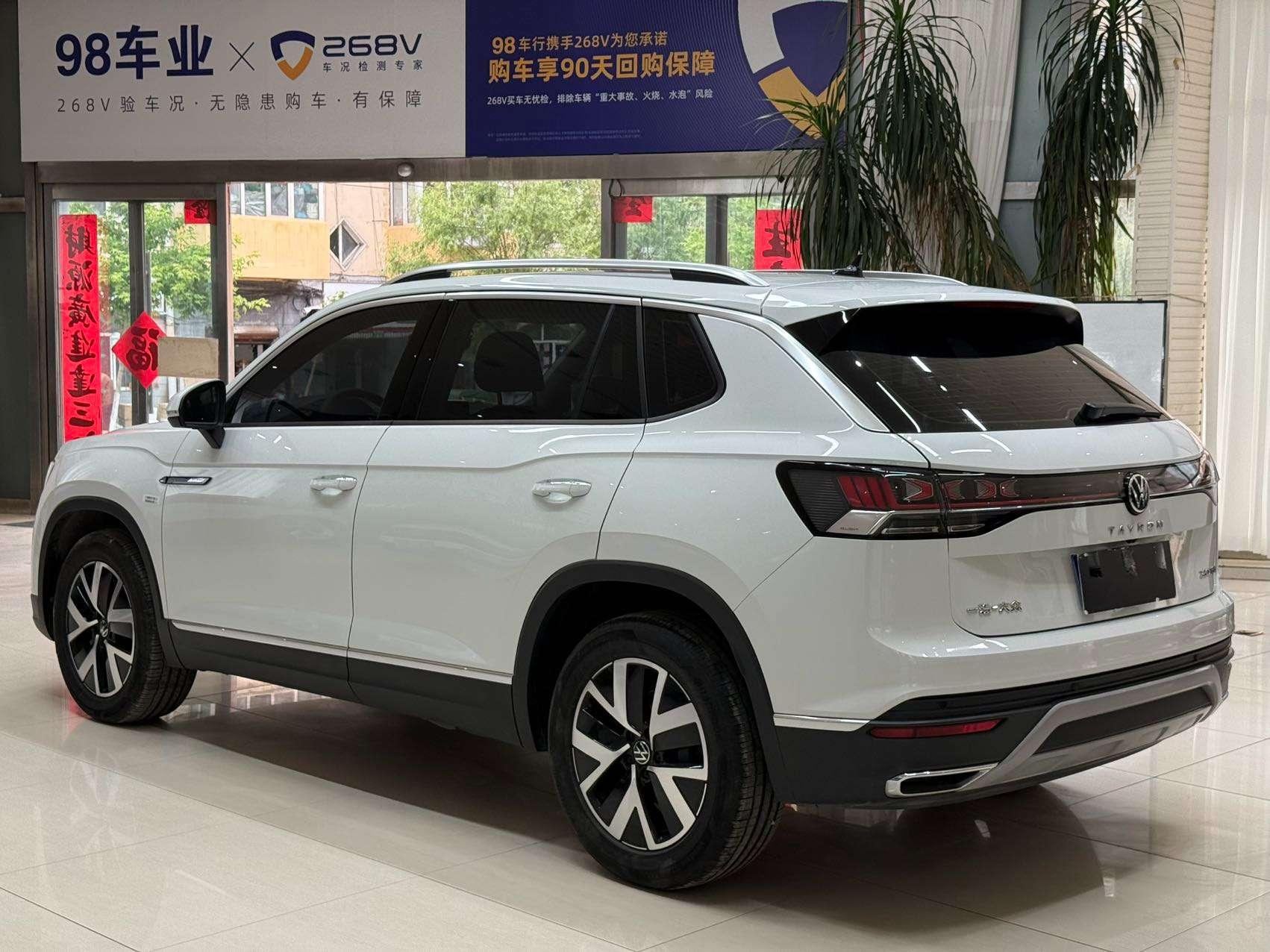 Volkswagen Tayron 2023, фото 6