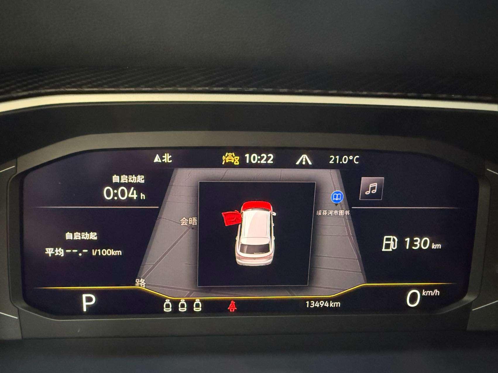 Volkswagen Tayron 2023, фото 10