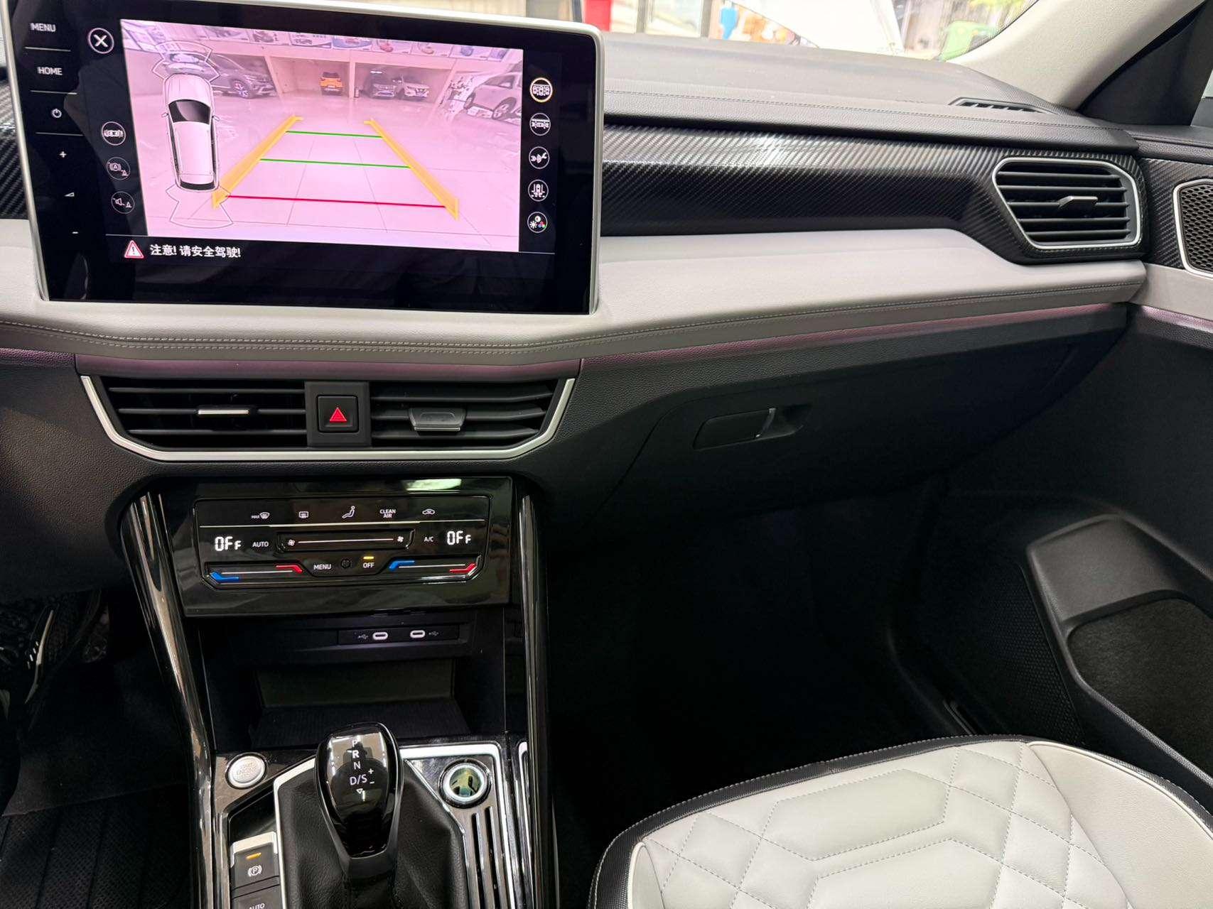 Volkswagen Tayron 2023, фото 12