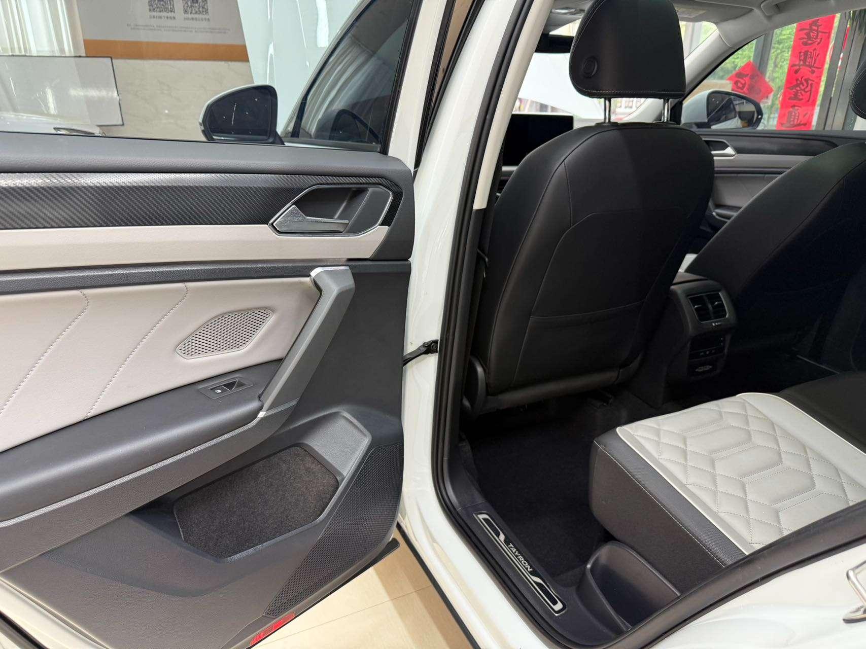 Volkswagen Tayron 2023, фото 17