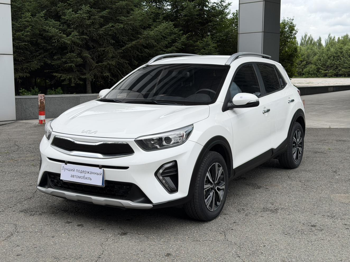 Kia Pride 2021, 1.4 л, автомат, передний, пробег 14 500 км — авто из Китая с пробегом