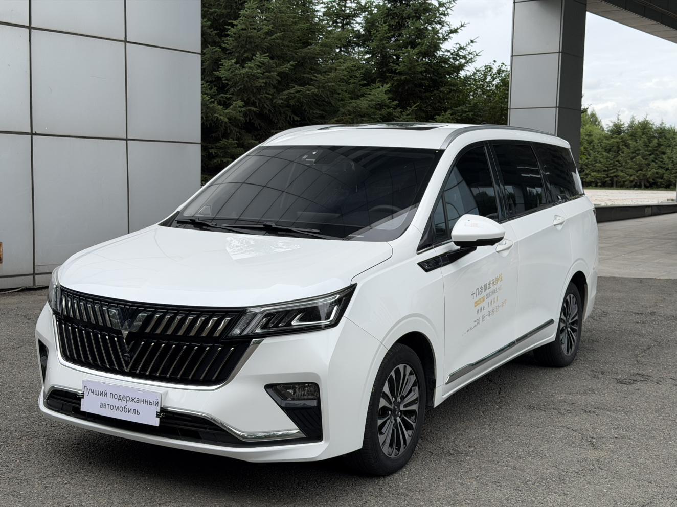 Wuling Jiachen 2022, 1.5 л турбо, вариатор (CVT), передний, пробег 22 000 км — авто из Китая с пробегом