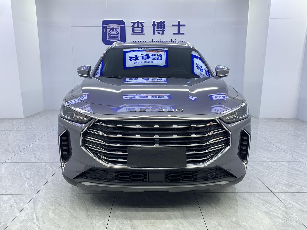 Jietu X70 PLUS 2023, фото 2